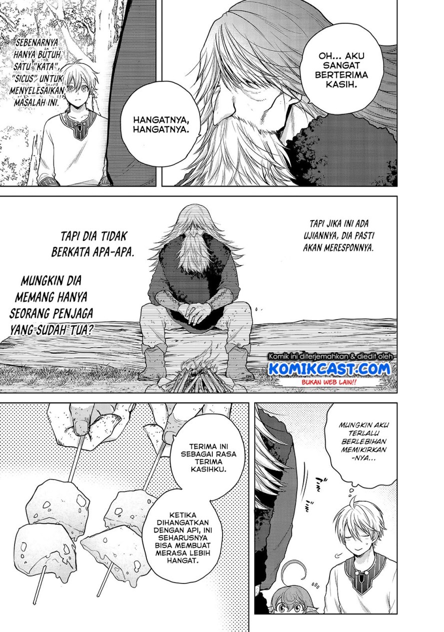 Saihate no Paladin Chapter 29 - halaman 16