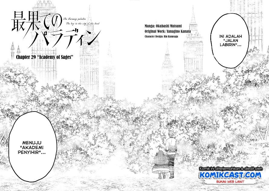 Saihate no Paladin Chapter 29 - halaman 2