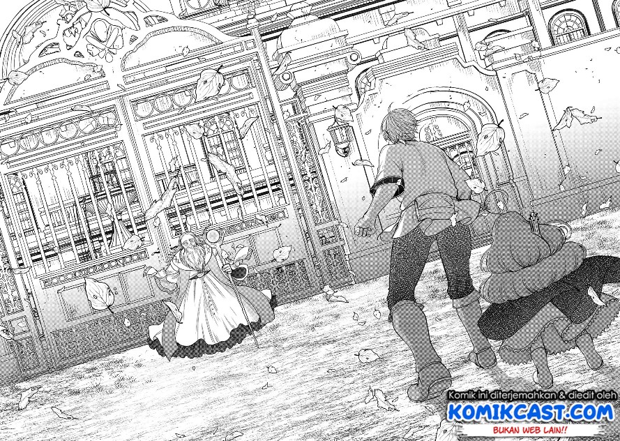 Saihate no Paladin Chapter 29 - halaman 21