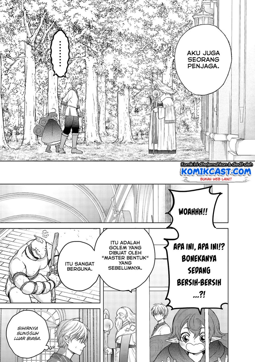 Saihate no Paladin Chapter 29 - halaman 23