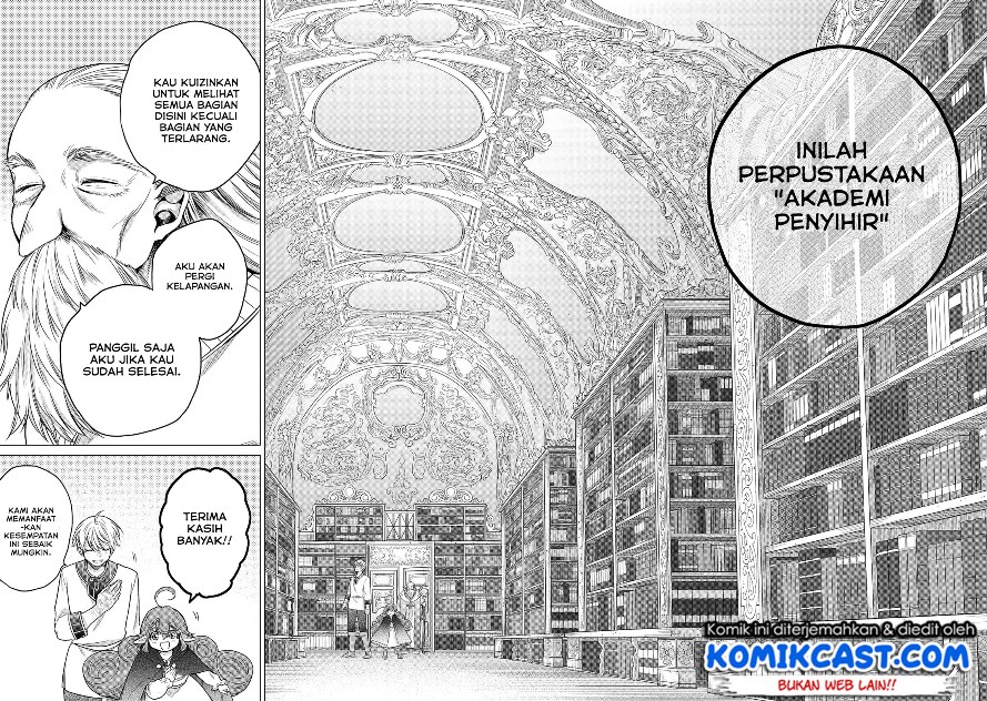 Saihate no Paladin Chapter 29 - halaman 28