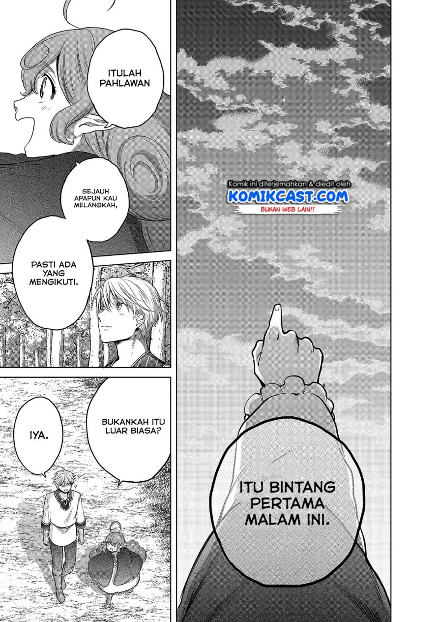 Saihate no Paladin Chapter 29 - halaman 36