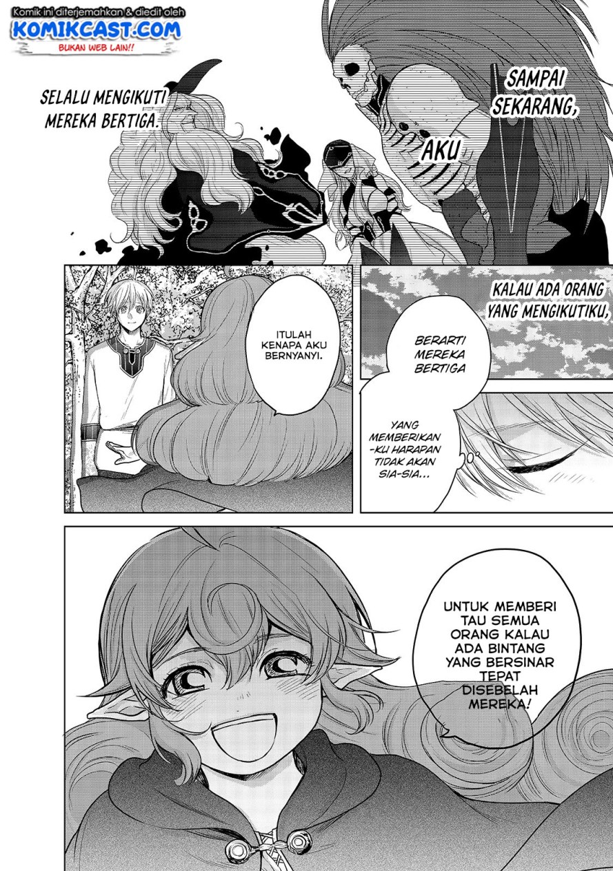 Saihate no Paladin Chapter 29 - halaman 37