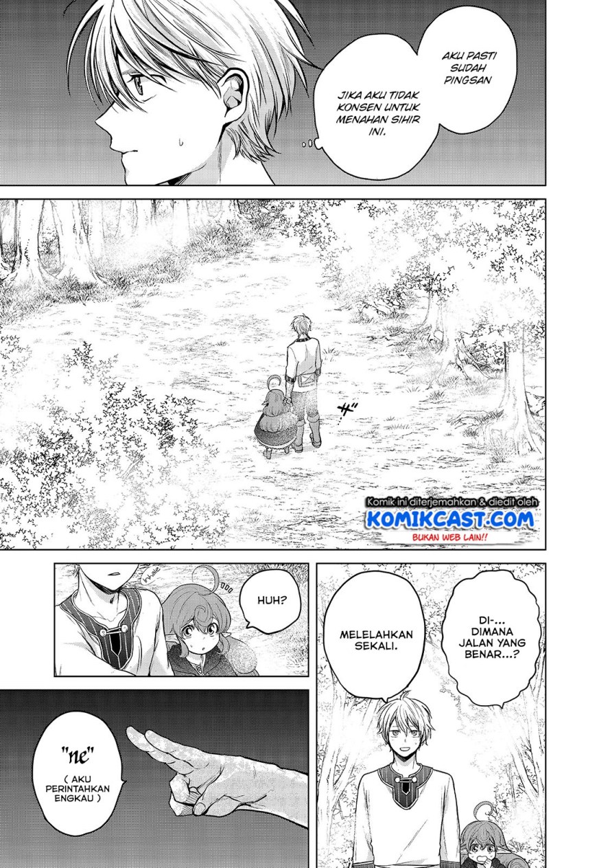 Saihate no Paladin Chapter 29 - halaman 6