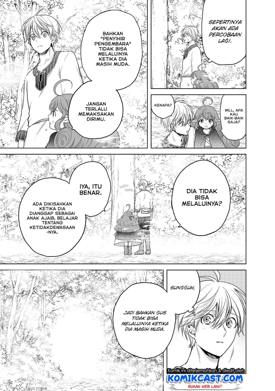 Saihate no Paladin Chapter 29 - halaman 8