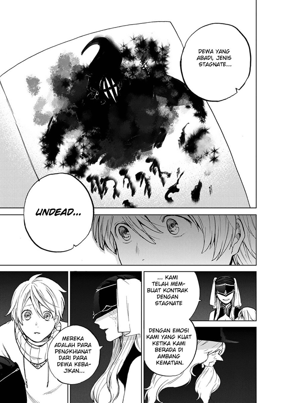 Saihate no Paladin Chapter 3 - halaman 17