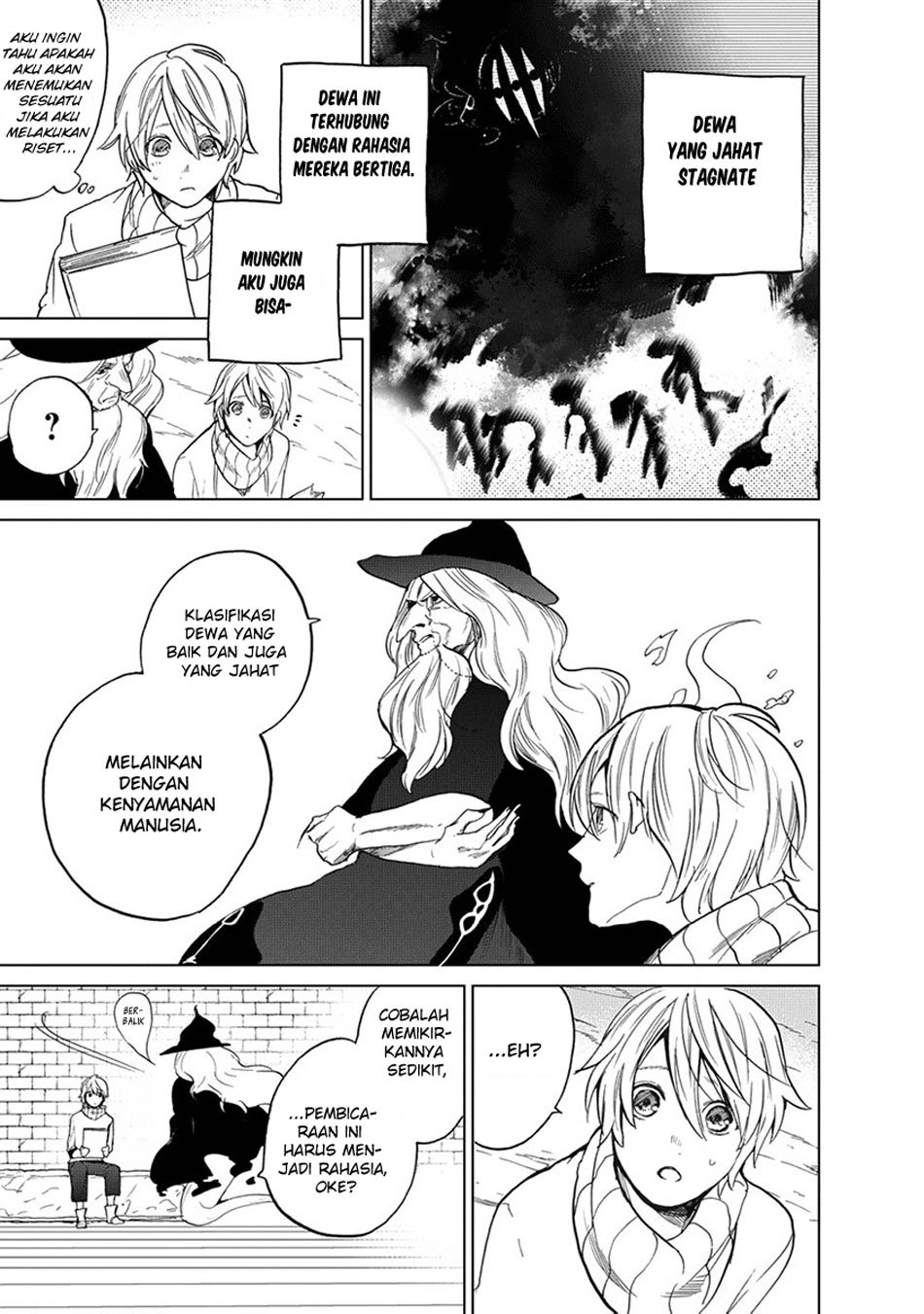 Saihate no Paladin Chapter 3 - halaman 19