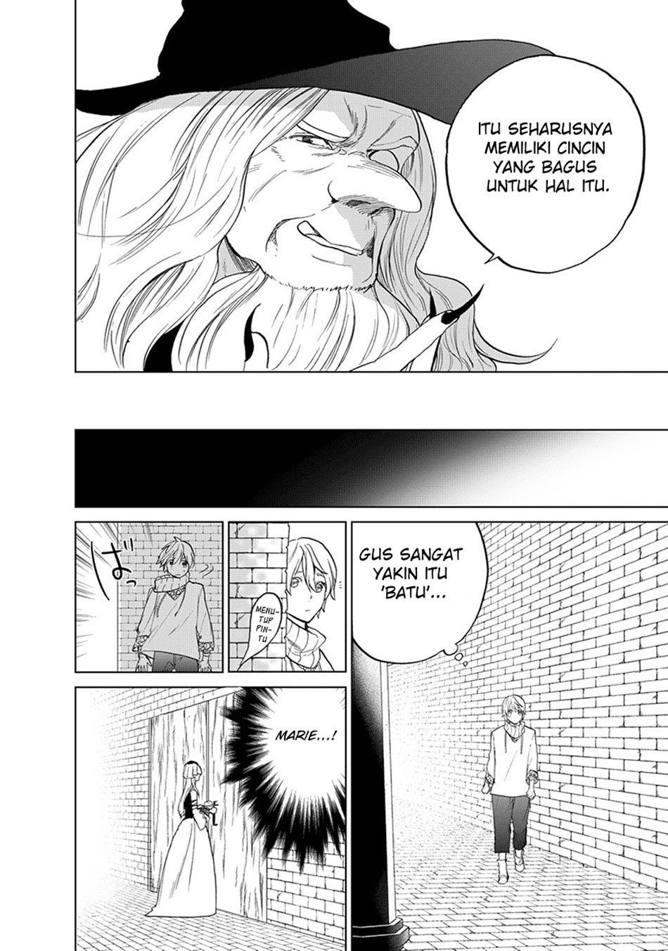Saihate no Paladin Chapter 3 - halaman 24