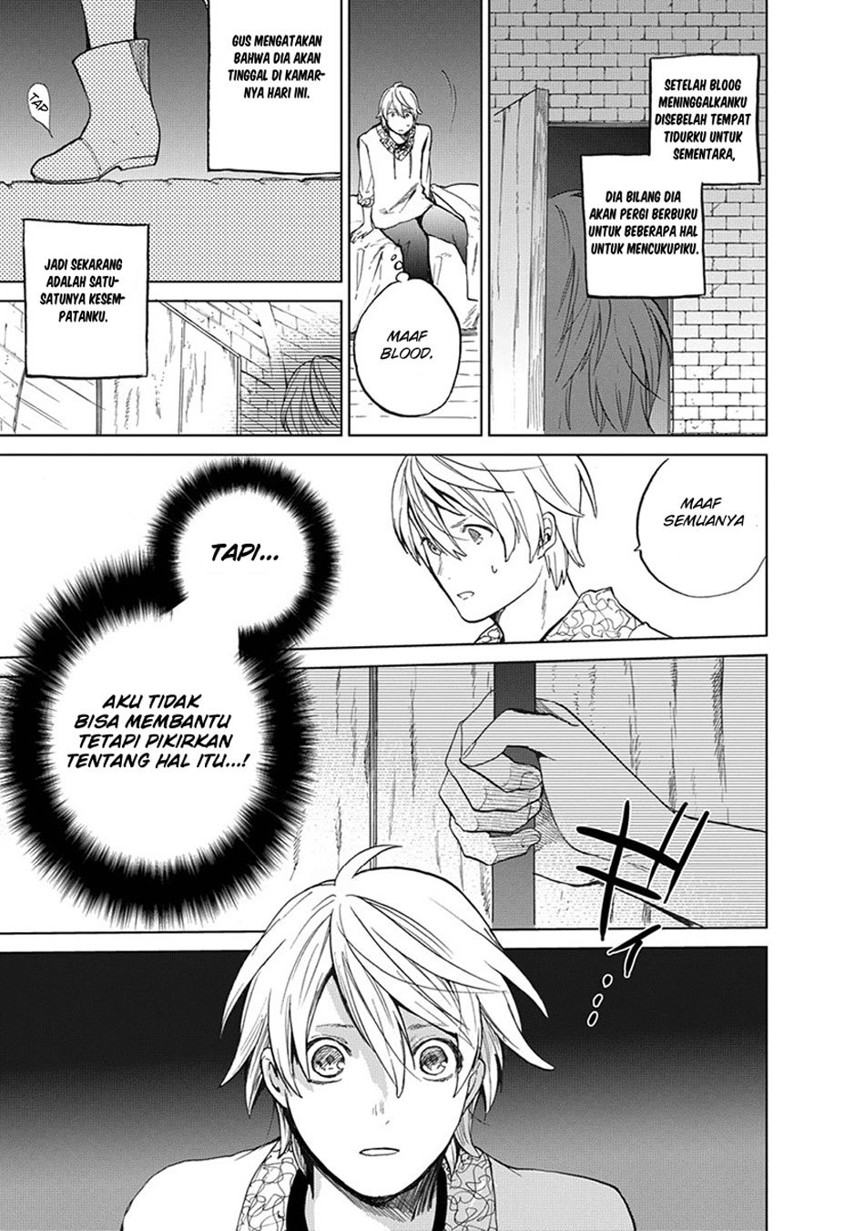Saihate no Paladin Chapter 3 - halaman 27
