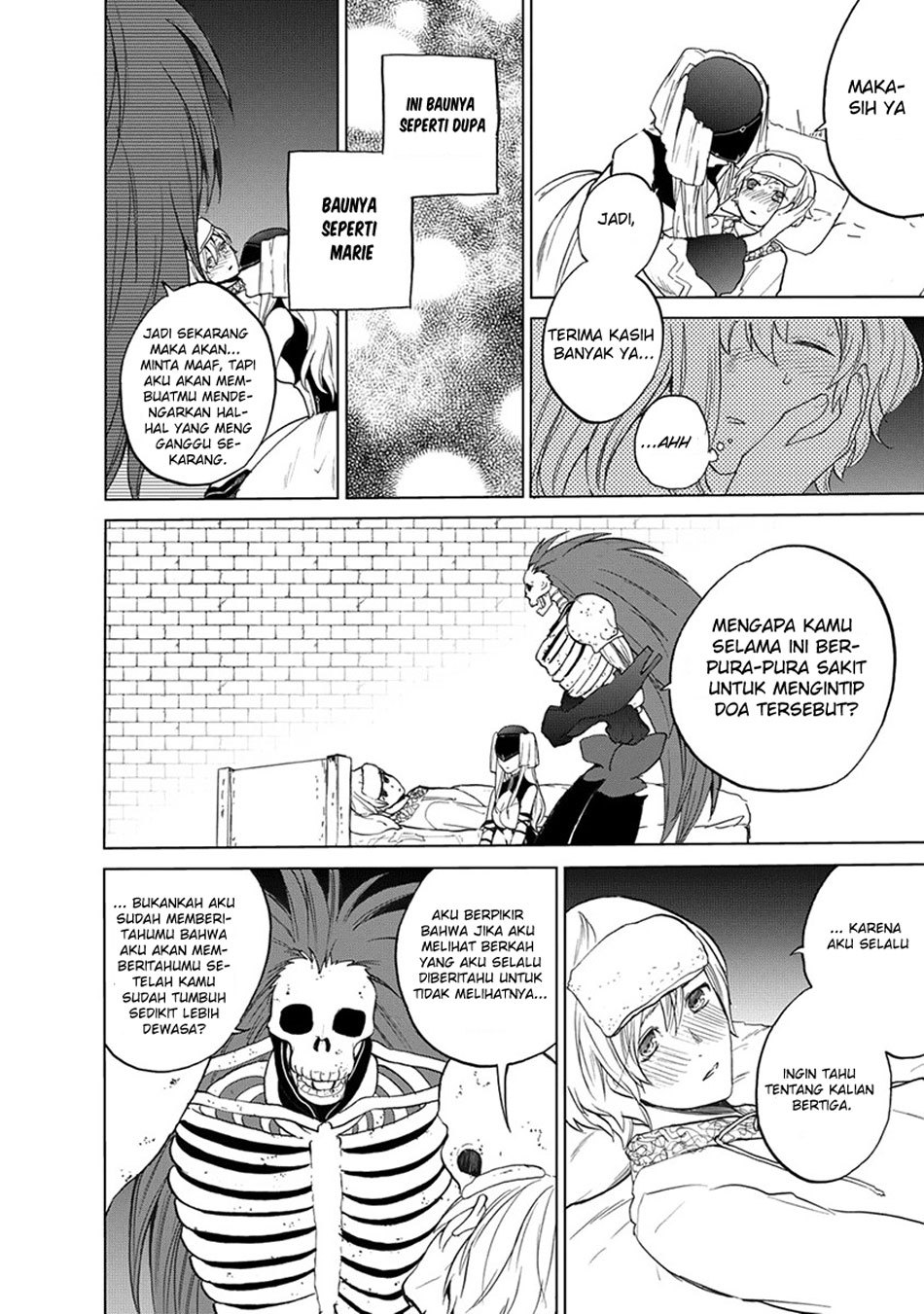 Saihate no Paladin Chapter 3 - halaman 35