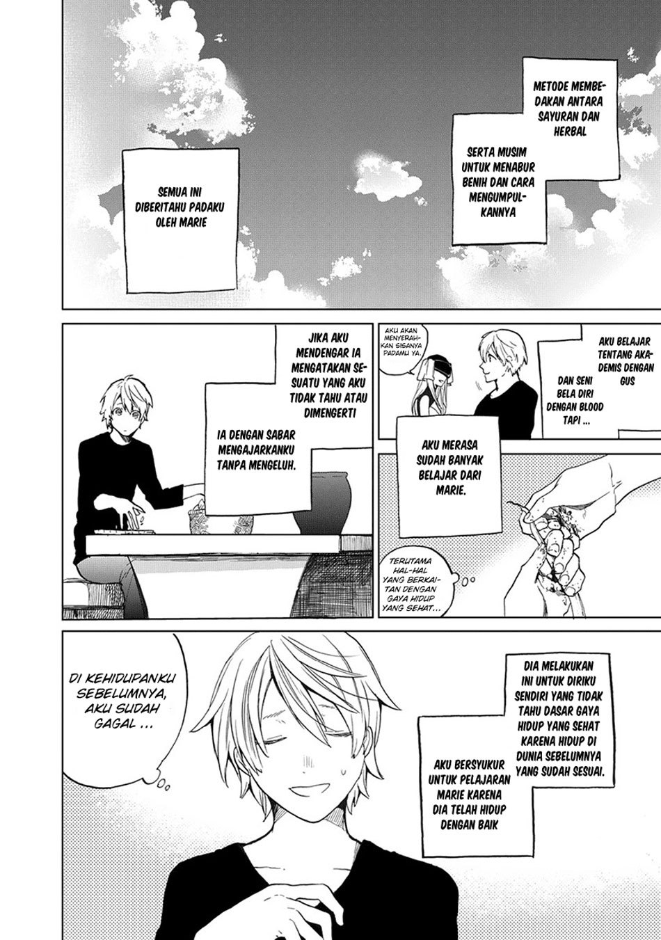 Saihate no Paladin Chapter 3 - halaman 8