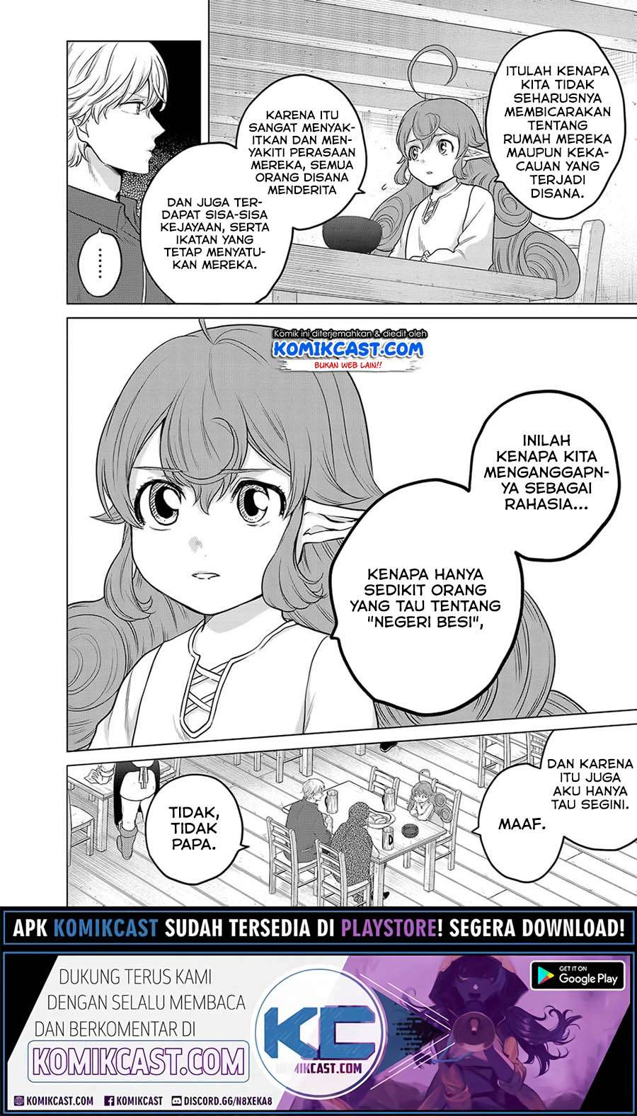 Saihate no Paladin Chapter 31.2 - halaman 2