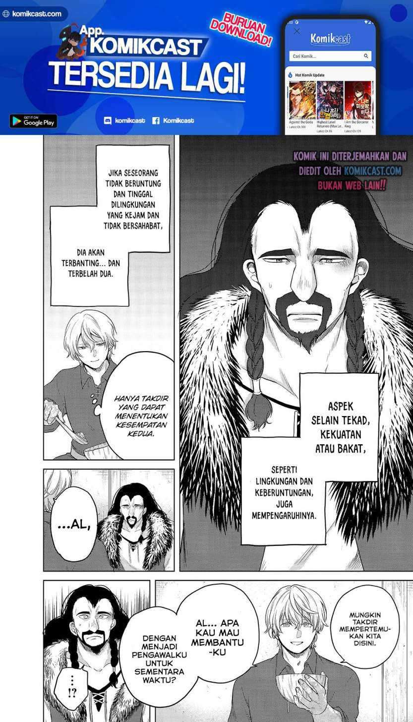 Saihate no Paladin Chapter 33.2 - halaman 2