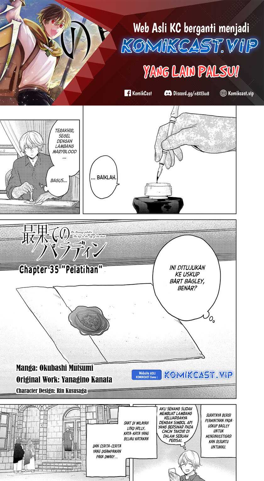 Saihate no Paladin Chapter 35 - halaman 2