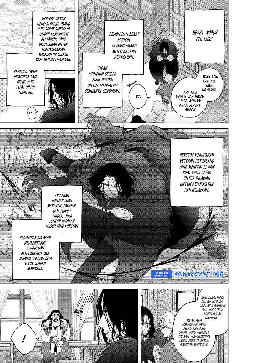 Saihate no Paladin Chapter 35 - halaman 29