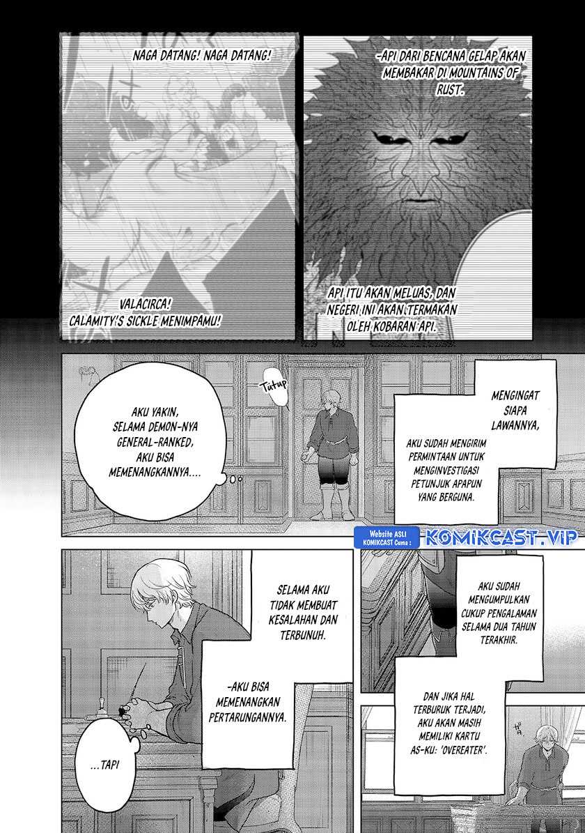 Saihate no Paladin Chapter 35 - halaman 3
