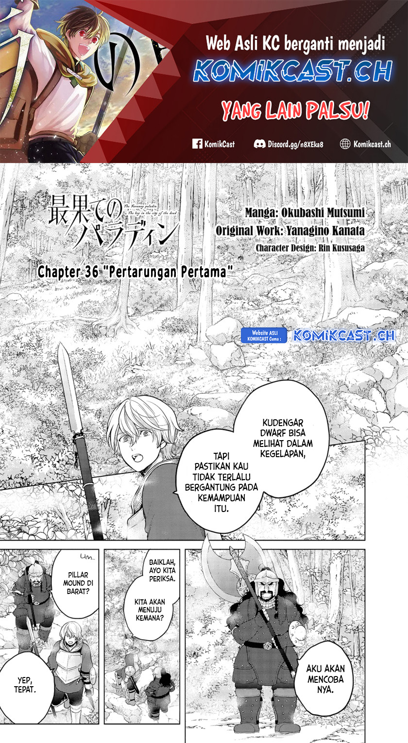 Saihate no Paladin Chapter 36 - halaman 2