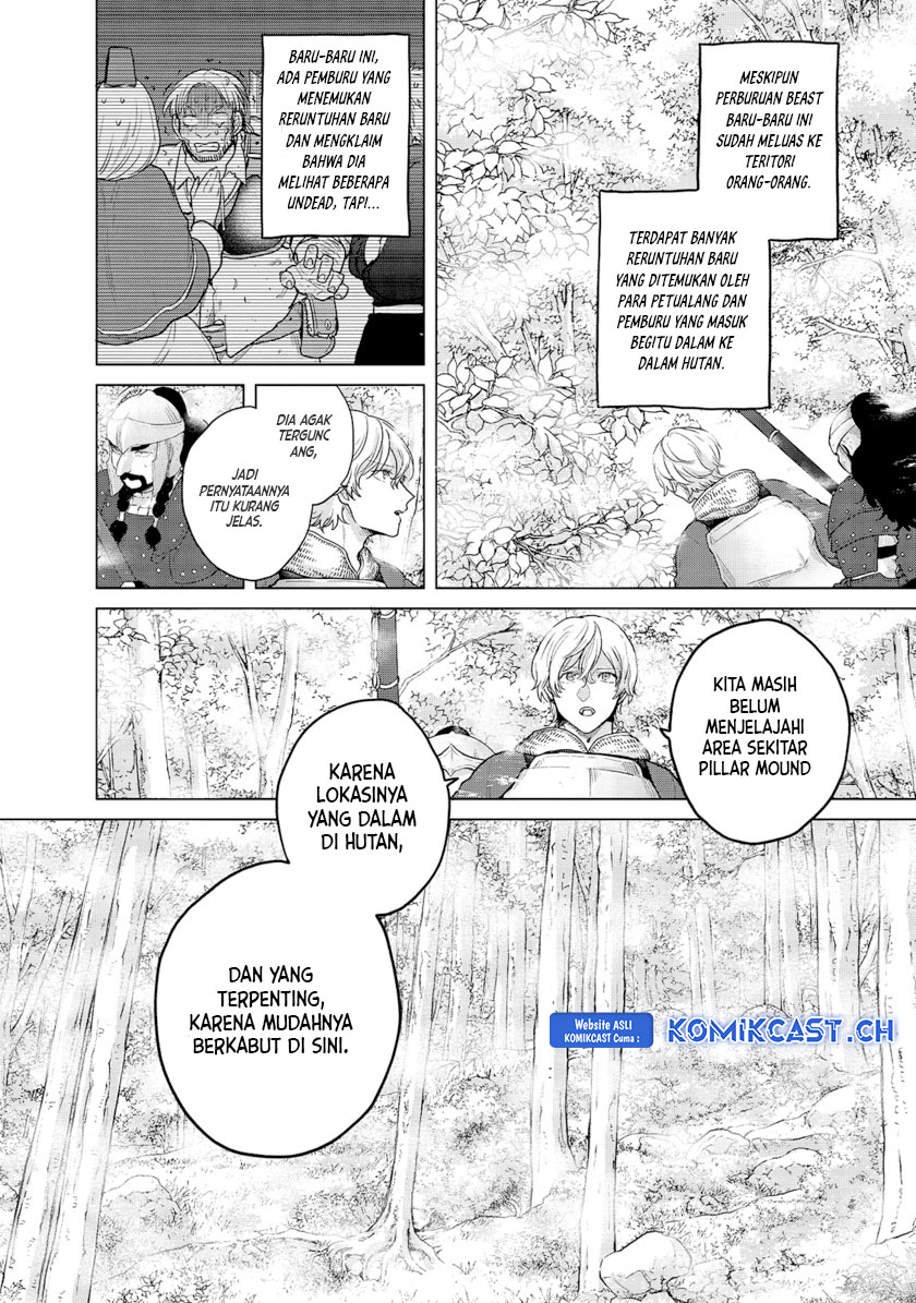 Saihate no Paladin Chapter 36 - halaman 3