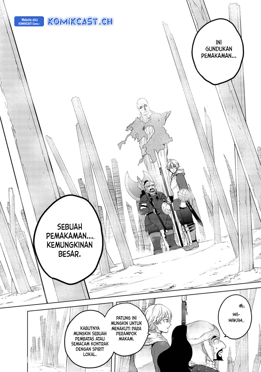 Saihate no Paladin Chapter 36 - halaman 9
