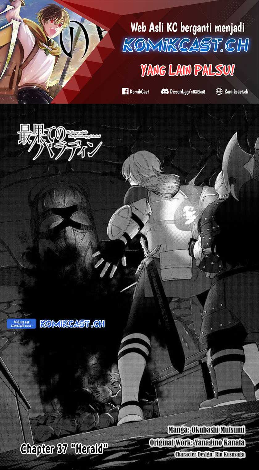 Saihate no Paladin Chapter 37 - halaman 2