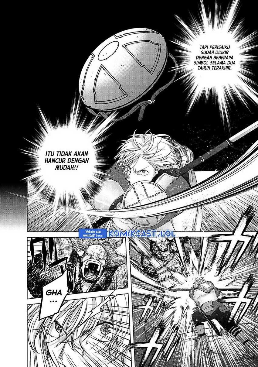 Saihate no Paladin Chapter 38 - halaman 5