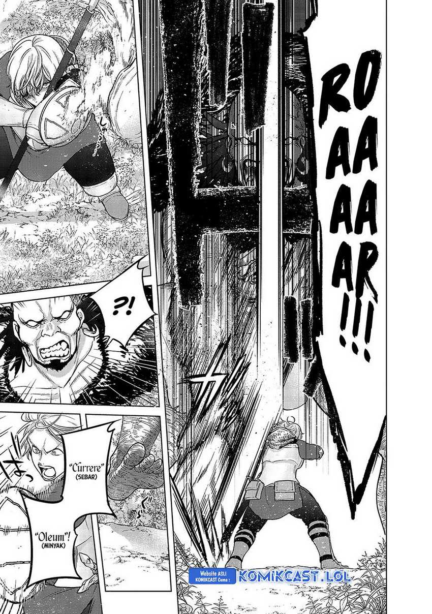 Saihate no Paladin Chapter 38 - halaman 6