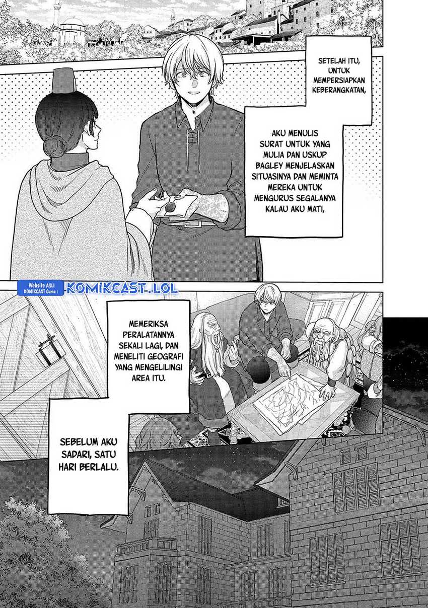 Saihate no Paladin Chapter 39 - halaman 16