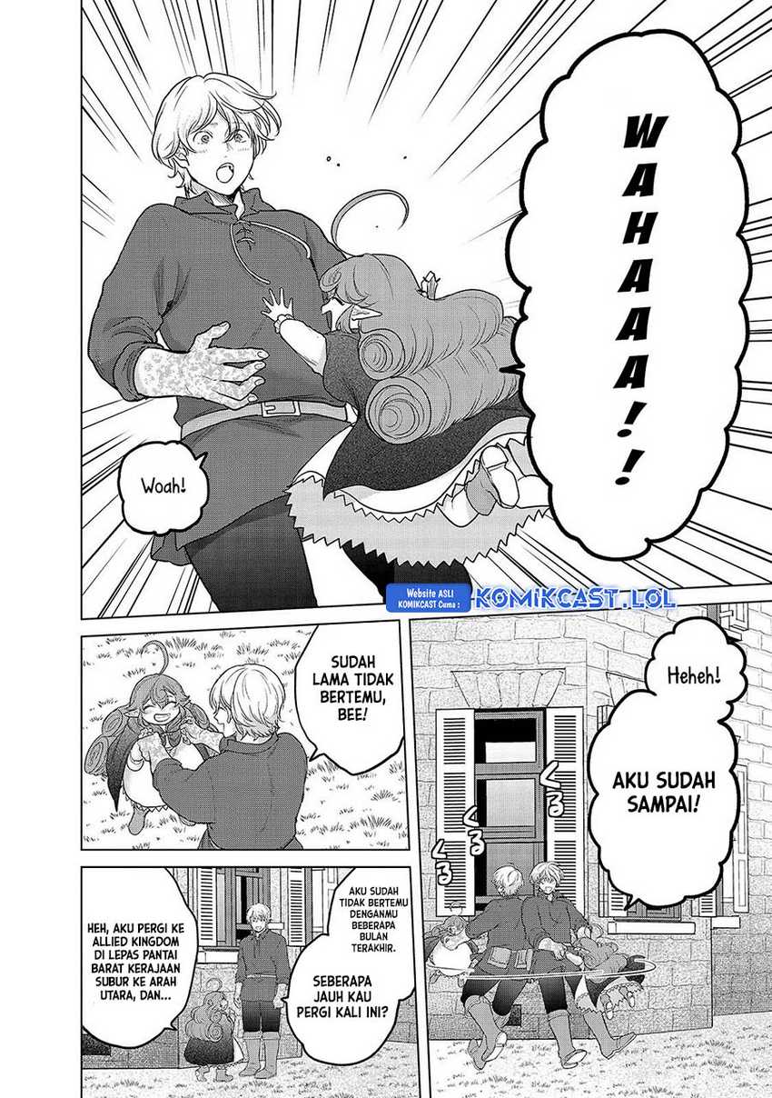 Saihate no Paladin Chapter 39 - halaman 3