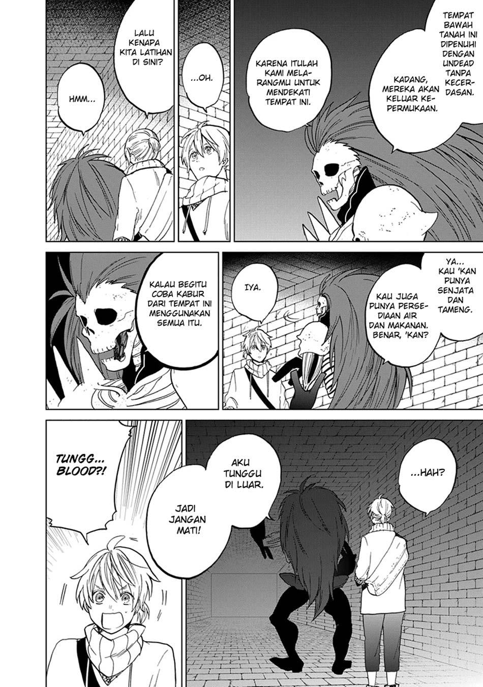 Saihate no Paladin Chapter 4 - halaman 16