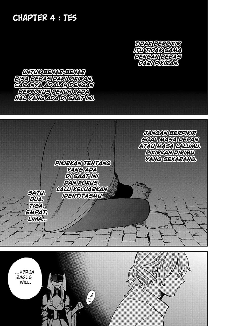 Saihate no Paladin Chapter 4 - halaman 3