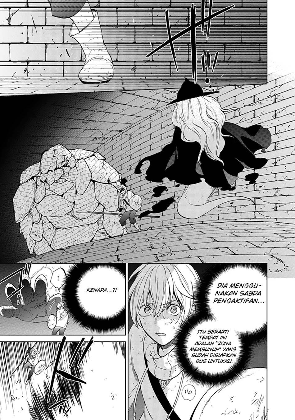 Saihate no Paladin Chapter 4 - halaman 33