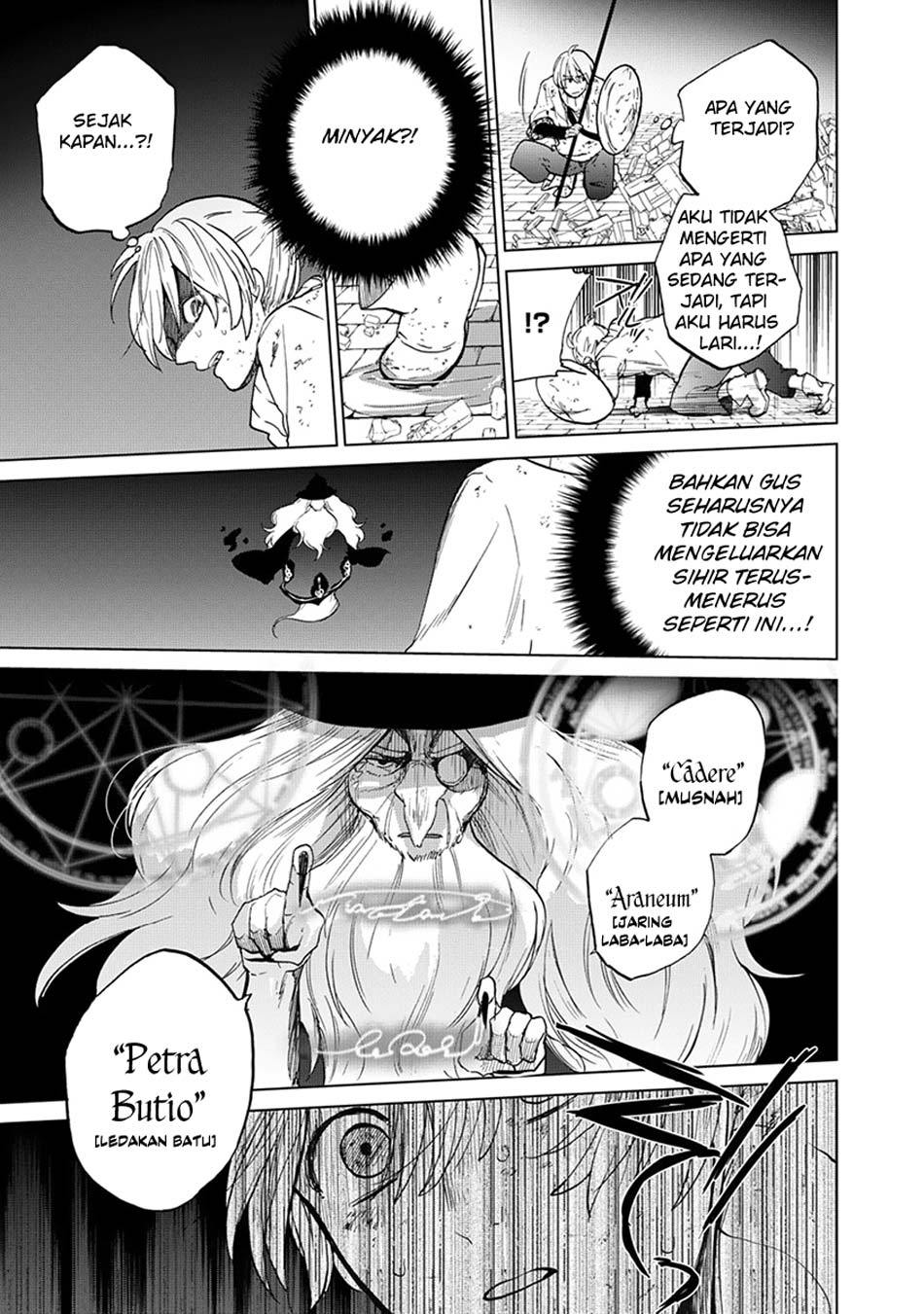 Saihate no Paladin Chapter 4 - halaman 37