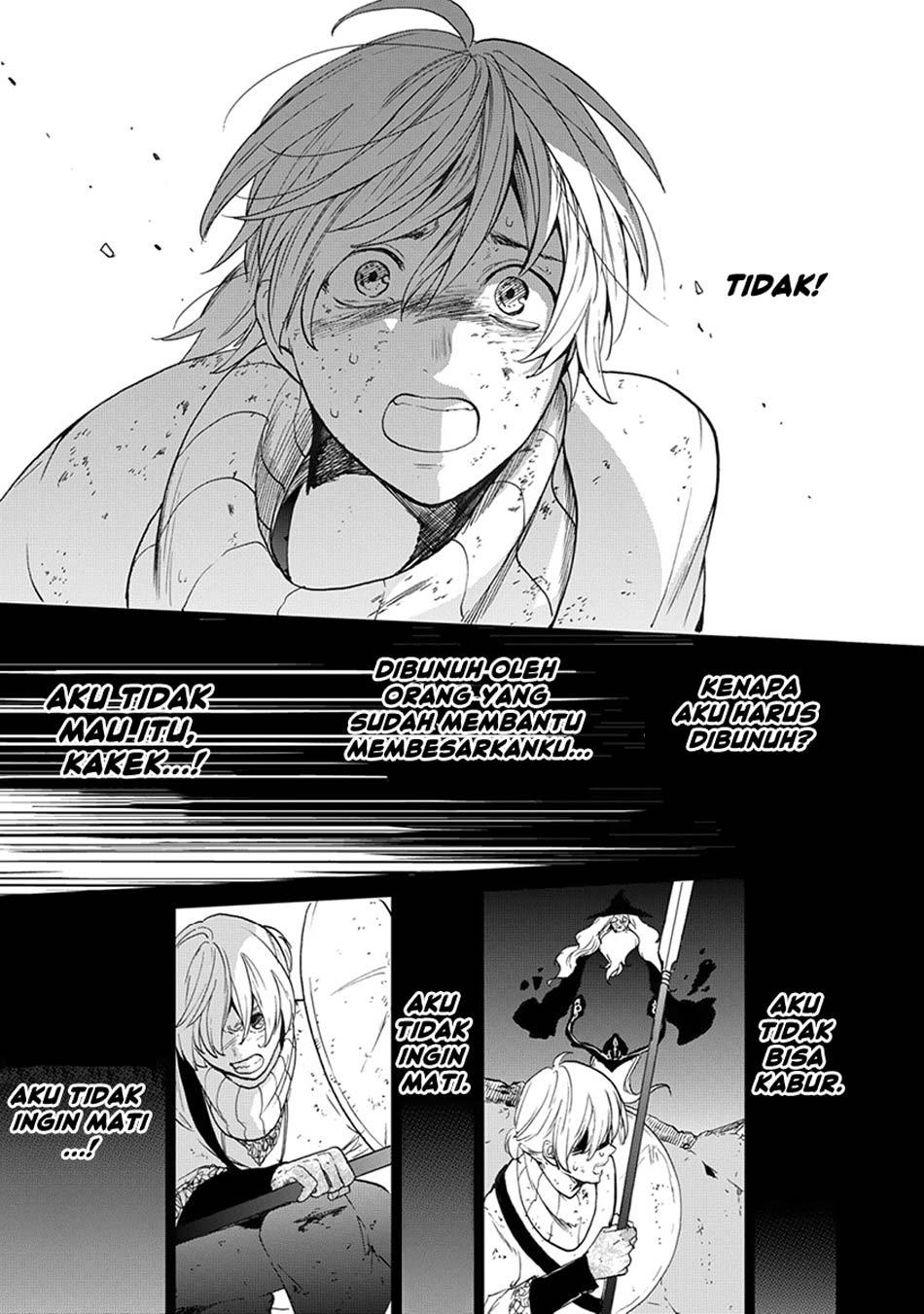 Saihate no Paladin Chapter 4 - halaman 41
