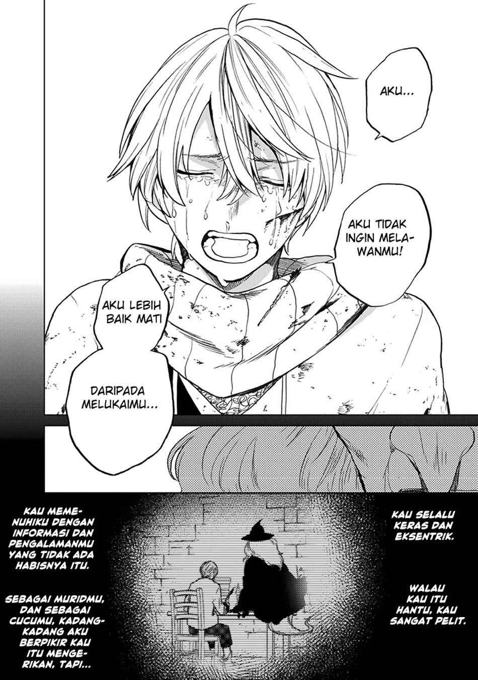 Saihate no Paladin Chapter 4 - halaman 46