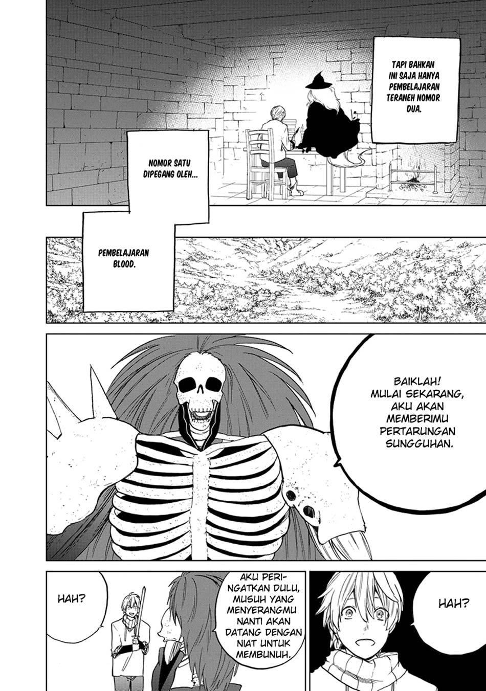 Saihate no Paladin Chapter 4 - halaman 8