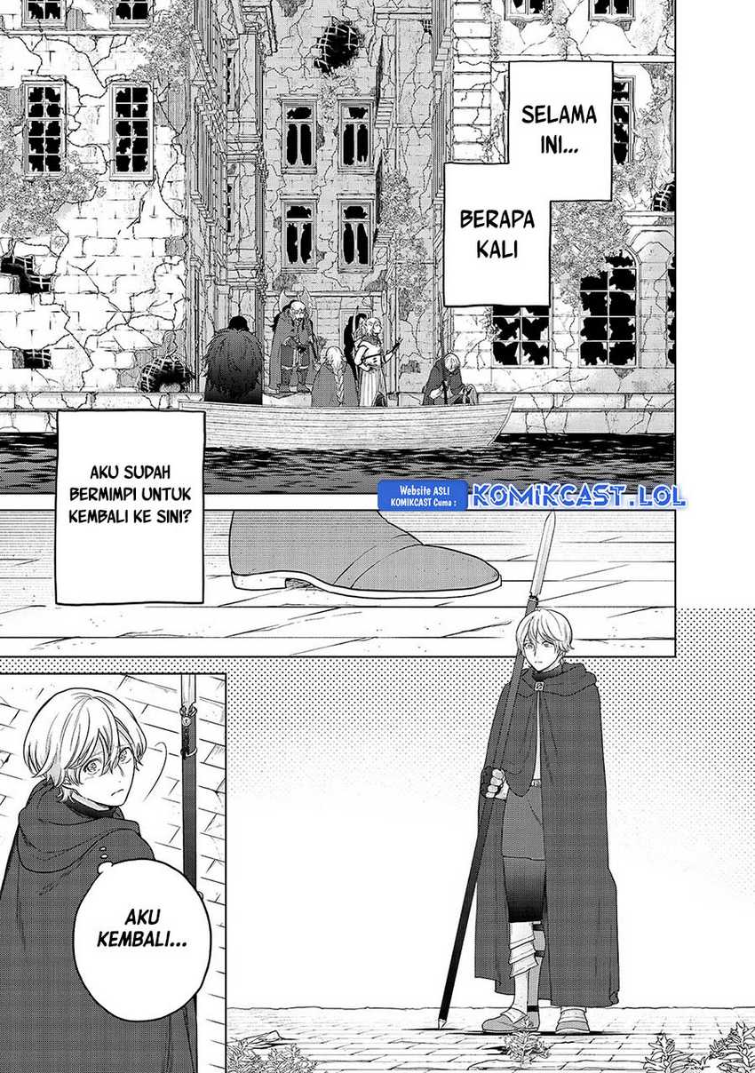 Saihate no Paladin Chapter 40 - halaman 16