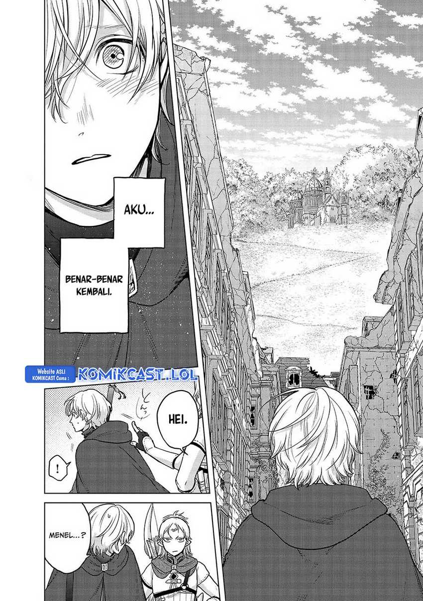 Saihate no Paladin Chapter 40 - halaman 17