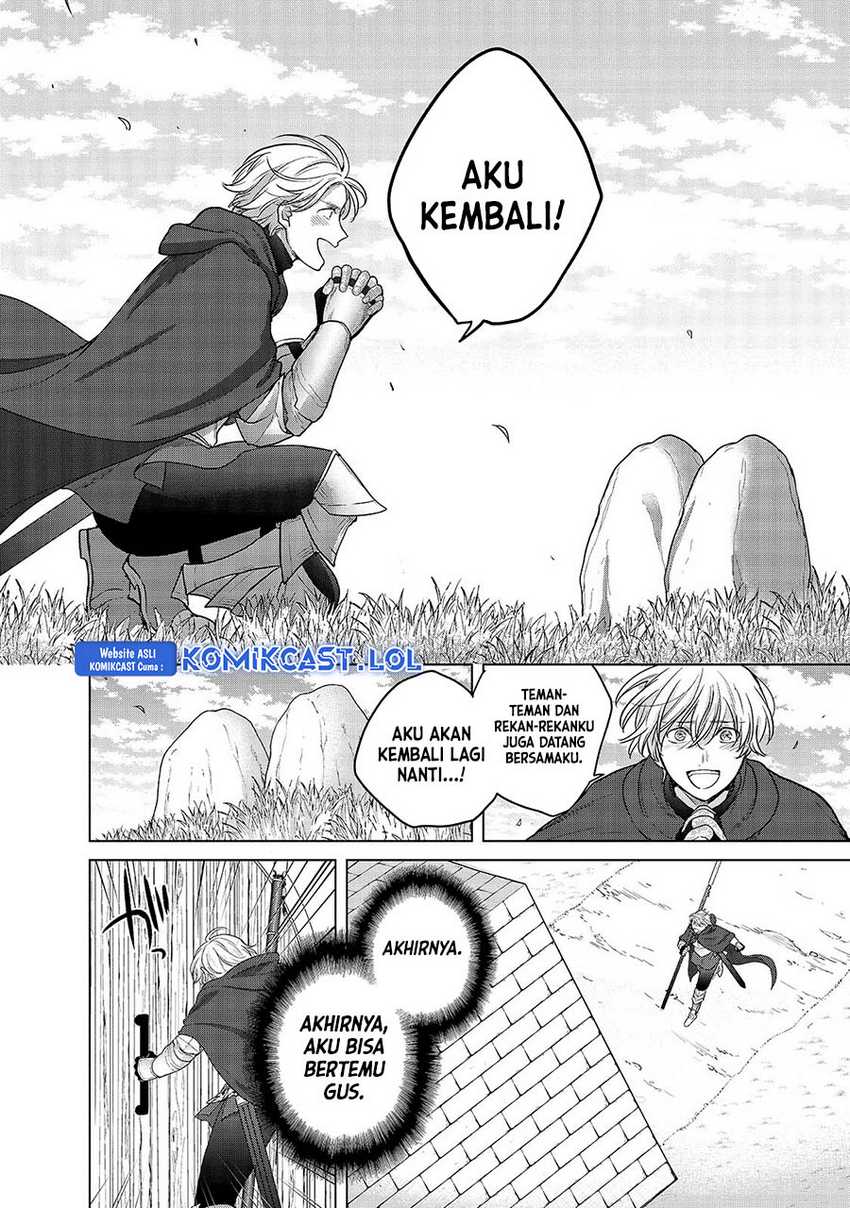 Saihate no Paladin Chapter 40 - halaman 21