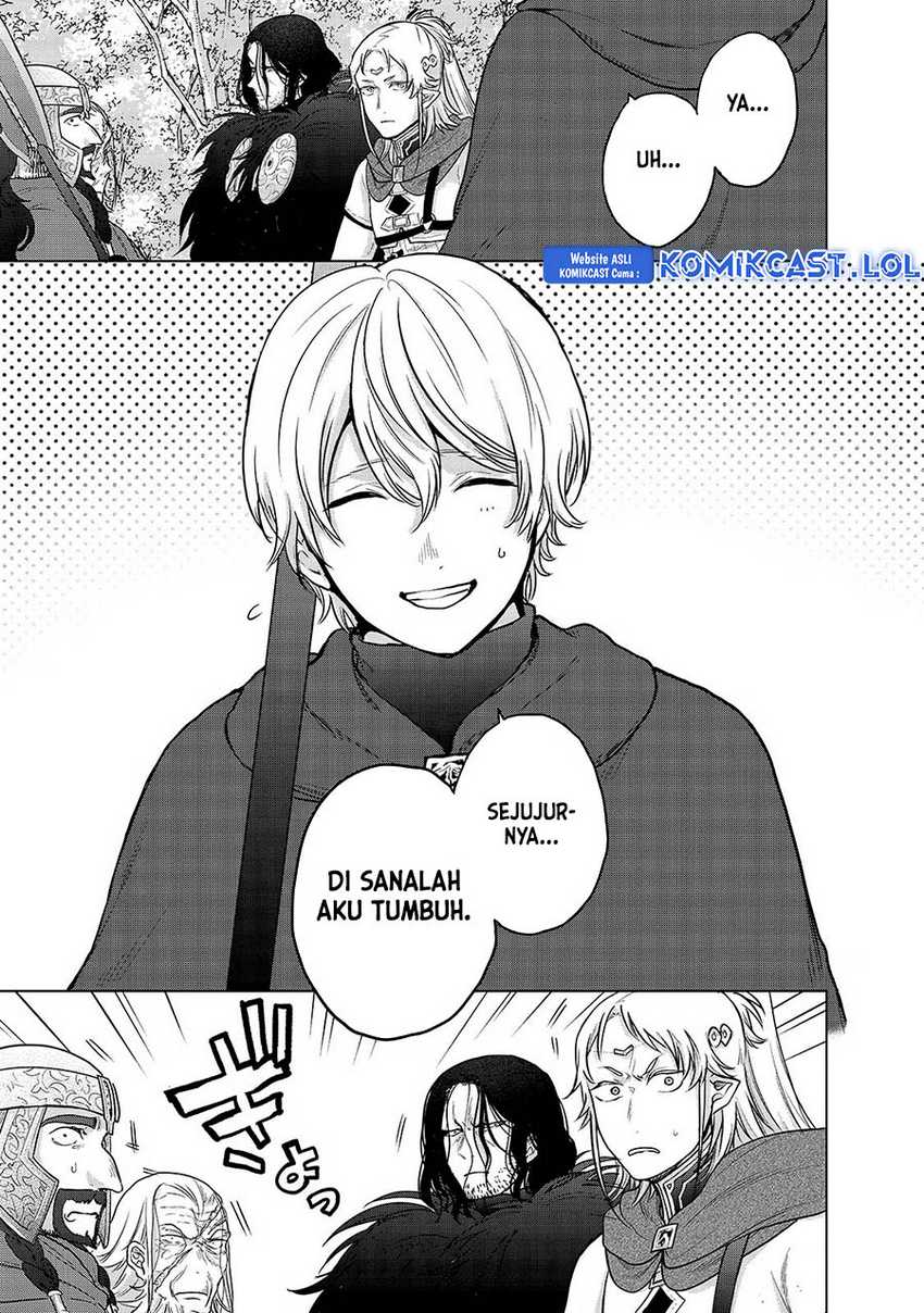 Saihate no Paladin Chapter 40 - halaman 4