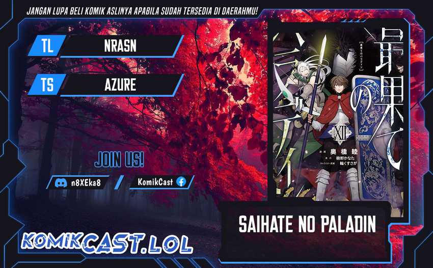Saihate no Paladin Chapter 41 - halaman 1