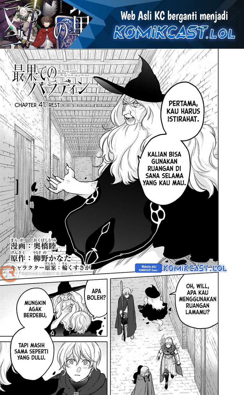 Saihate no Paladin Chapter 41 - halaman 2