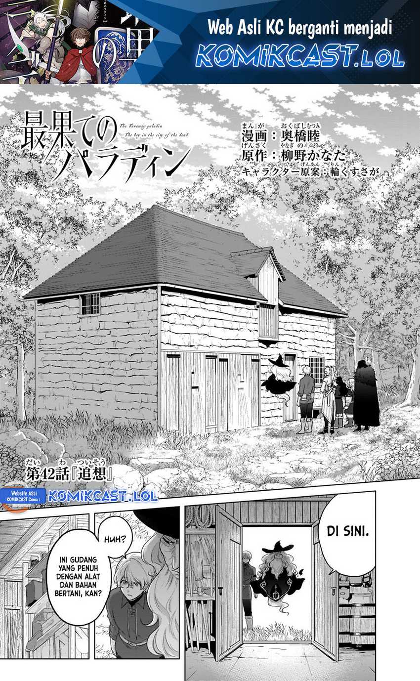 Saihate no Paladin Chapter 42 - halaman 2