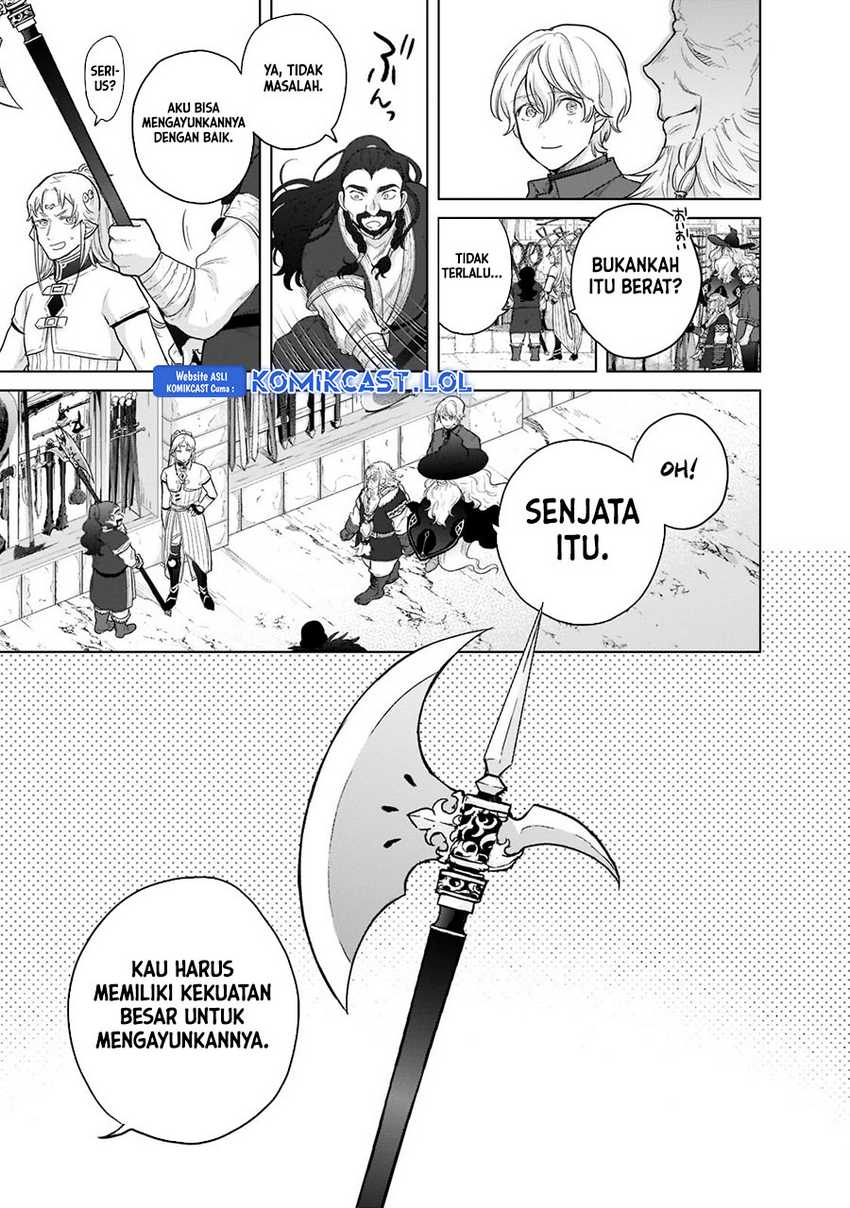 Saihate no Paladin Chapter 42 - halaman 32