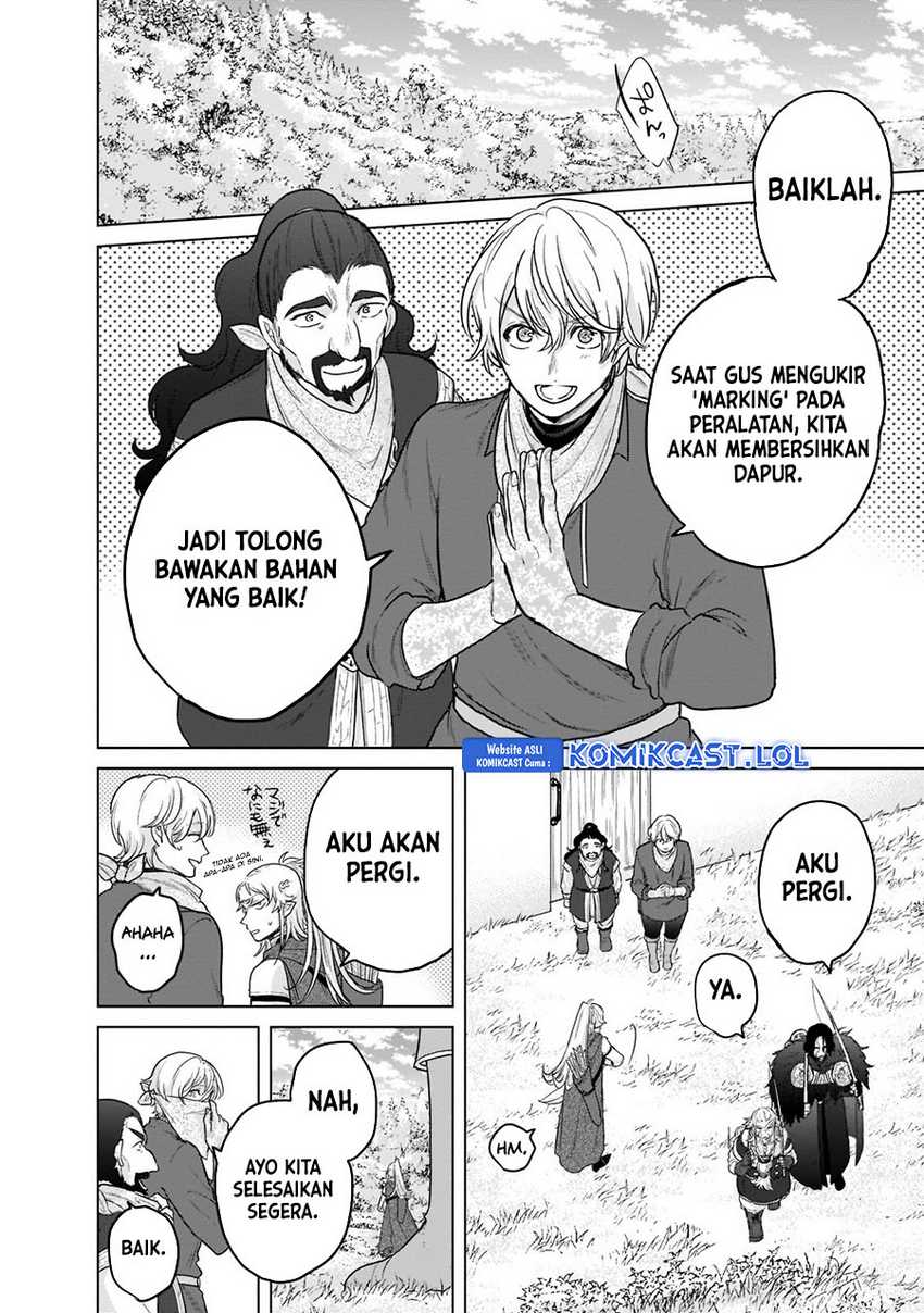 Saihate no Paladin Chapter 42 - halaman 45