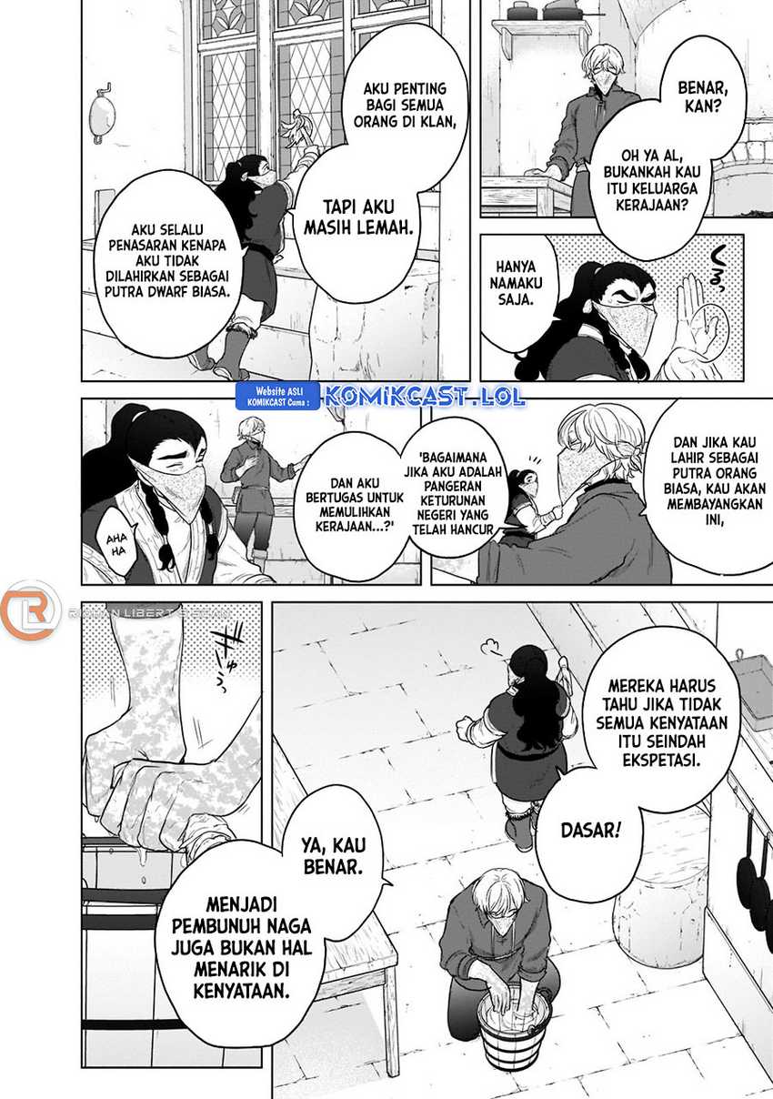 Saihate no Paladin Chapter 42 - halaman 47