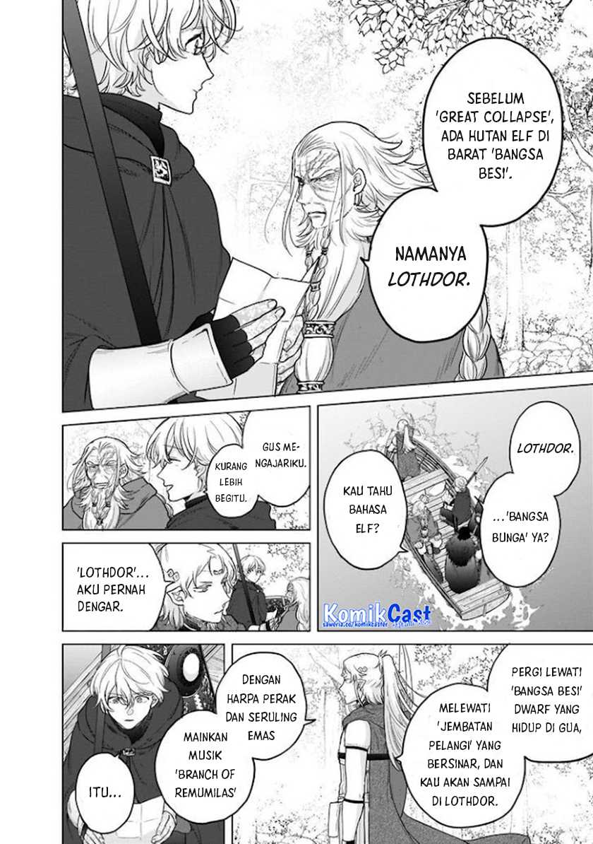Saihate no Paladin Chapter 43 - halaman 5