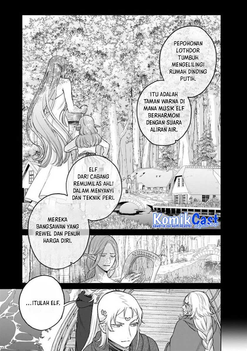 Saihate no Paladin Chapter 43 - halaman 8