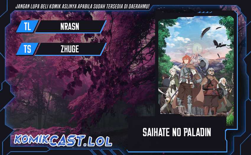 Saihate no Paladin Chapter 45 - halaman 1