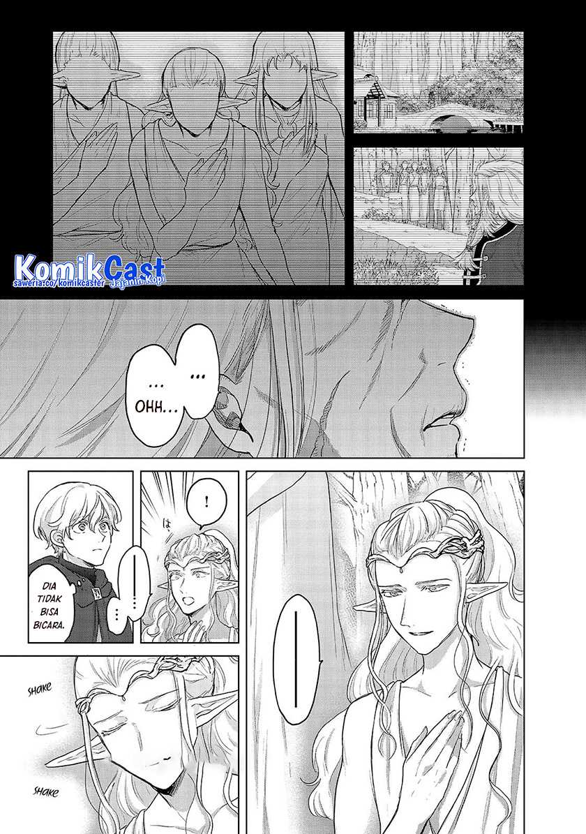 Saihate no Paladin Chapter 45 - halaman 10