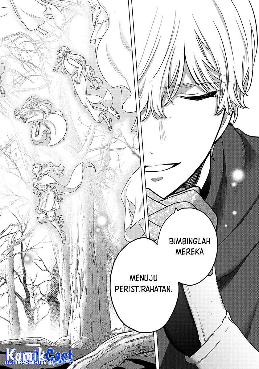Saihate no Paladin Chapter 45 - halaman 7